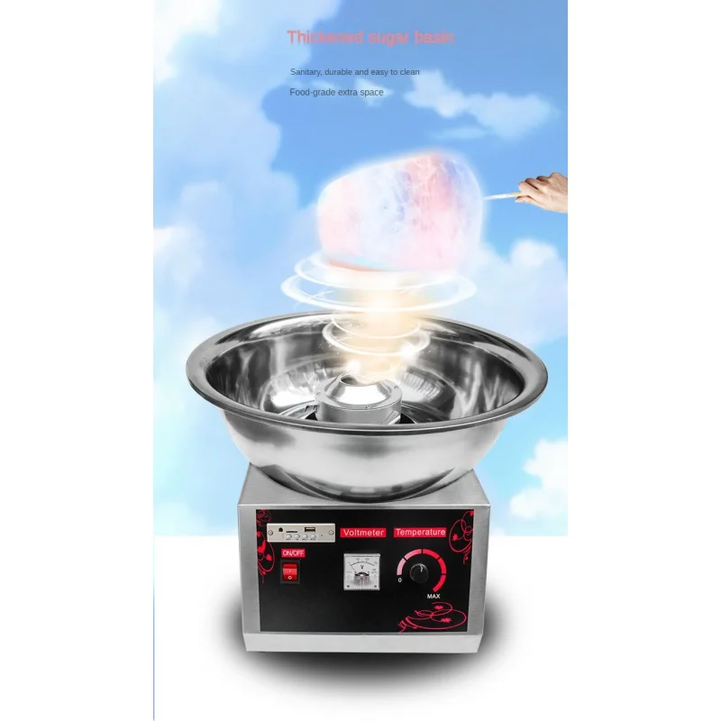 Electric Cotton Candy Floss Machine  Commercial Bluetooth Automatic Stainless Steel Bowl Sugar Scoop and Drawe Birthday Party