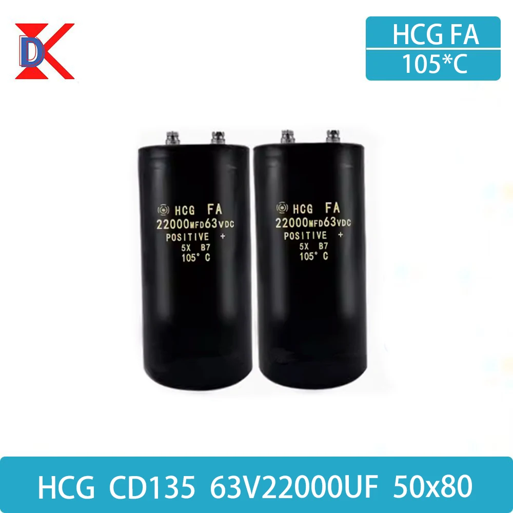 Super Capacitor CD135 63V22000UF 63V33000UF 63V47000UF 63V68000UF 63V100000UF 63V150000UF