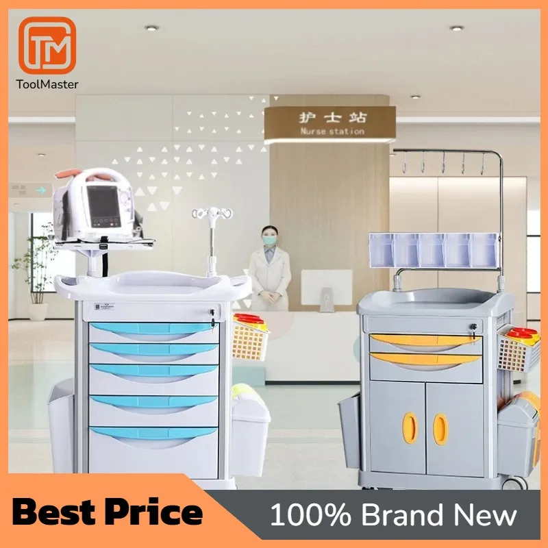 【Hot Sale】Hospital Emergency Cart Medical Mobile Crash Drawer Trolley Multifunction ABS Rescue Treatment Trolley With IV Sta
