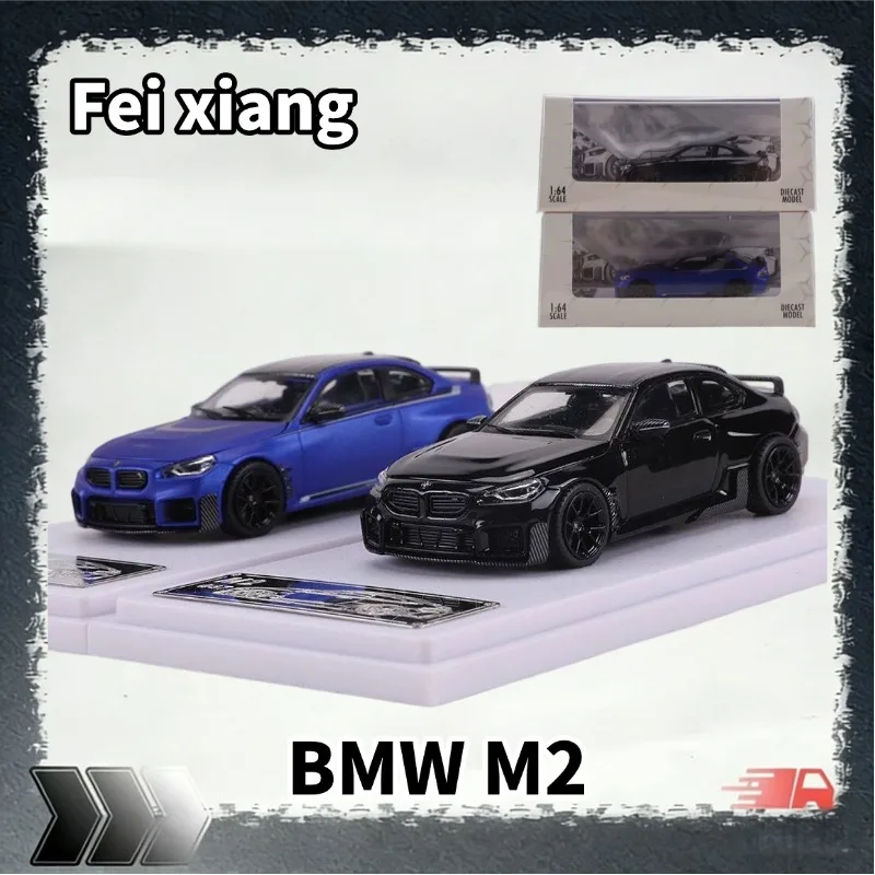 [In Stock] Fei xiang 1/64 BMW M2 Diecast Collectible Car Model, Multiple Colors Available, Christmas Gift For Car Collectors