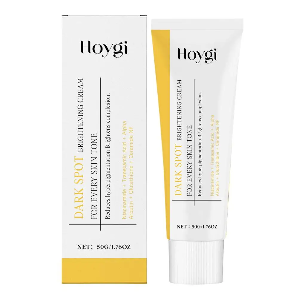 هويجي تفتيح البقع الداكنة كريم مغذي ومرطب يقلل من الجفاف واللاحمرار ويفتيح مرطب للعناية اليومية بالبشرة