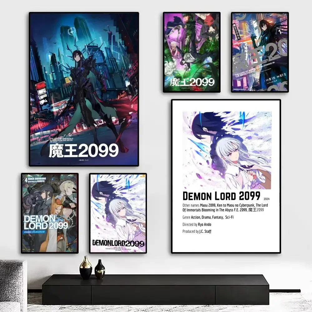 Anime D-Demon Lord2099 Poster Art print wall decor ideal for living room, bedroom, bar, parlor, and home gifting