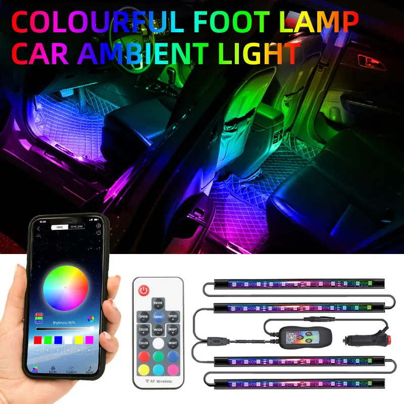 

4 IN 1 Full Color Car Foot Ambient Light APP Remote Control Cool Decorative Light Cigarette Lighter Or USB Plug Atmosphere Light