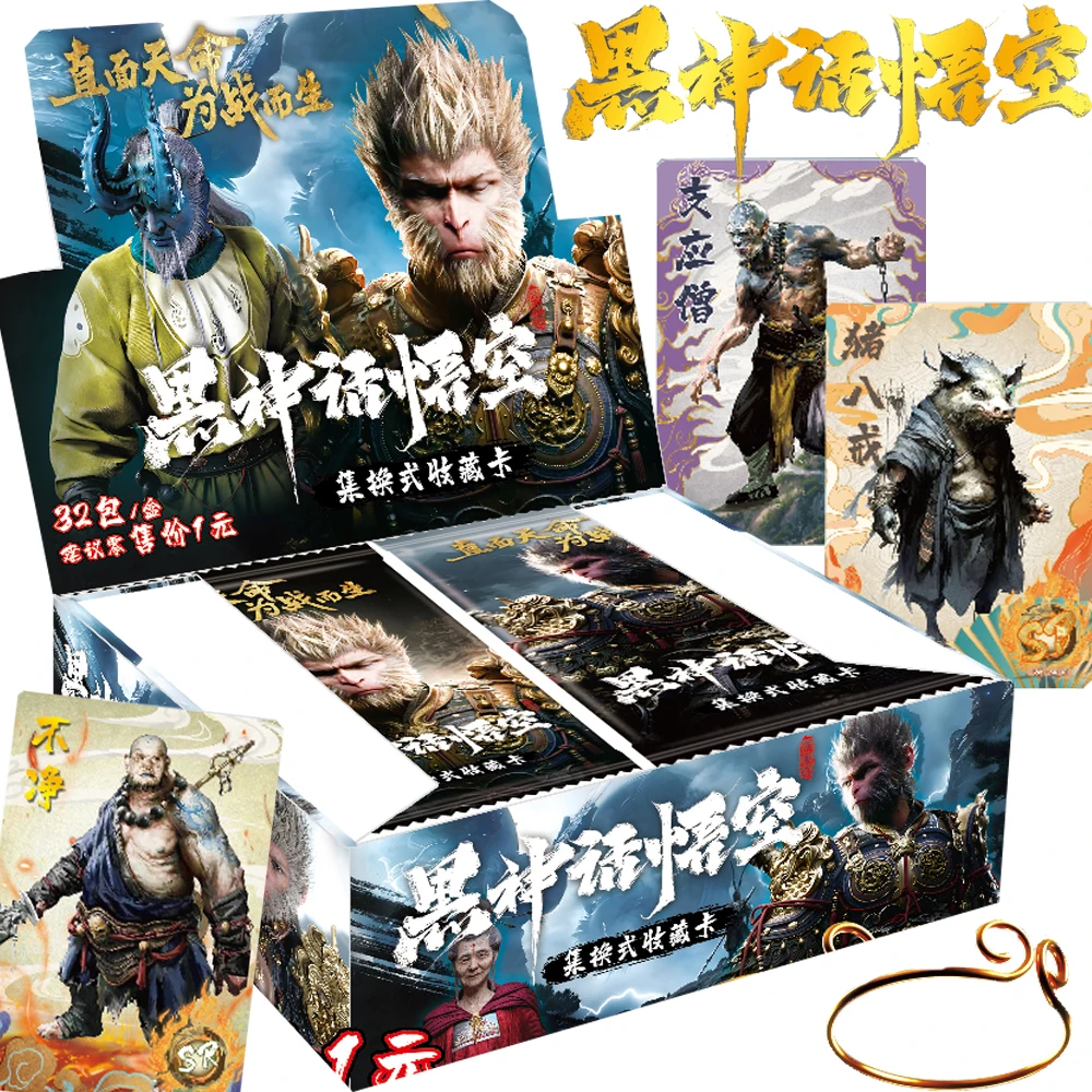 Wholesale Black Myth Wukong Cards High Assessment Action Adventure Game Monkey Sun Character Flash Card Children's Birthday Gift