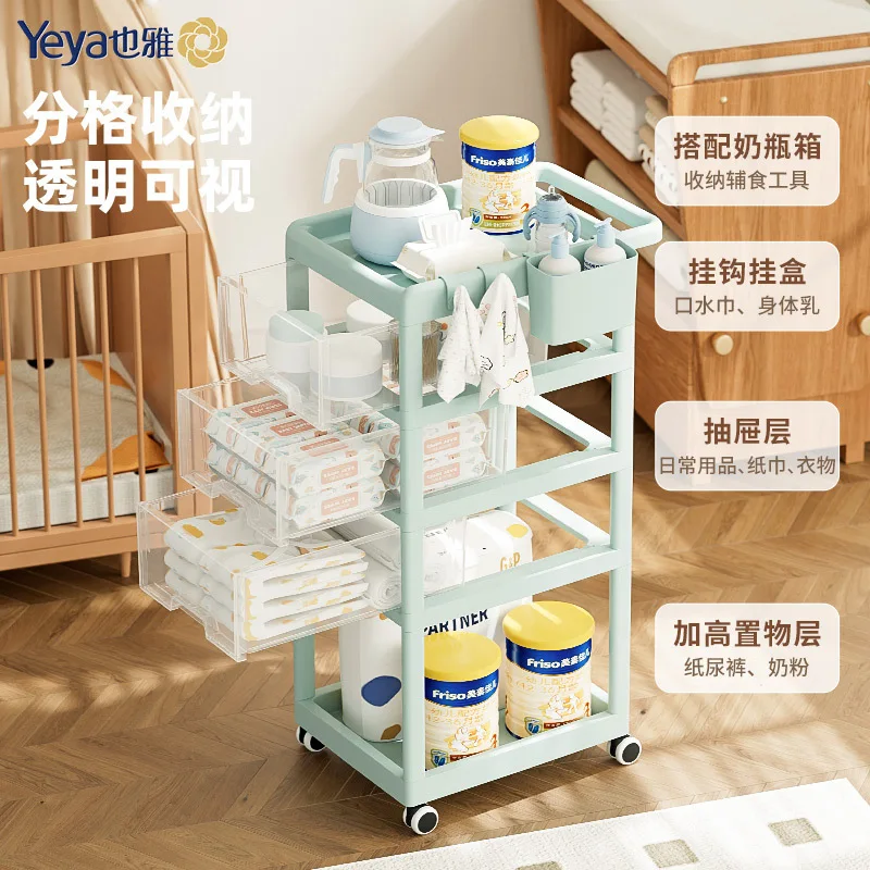 Yeya stroller storage rack for baby products, multi-layer drawers for mobile storage, Japanese style transparent handcart PP