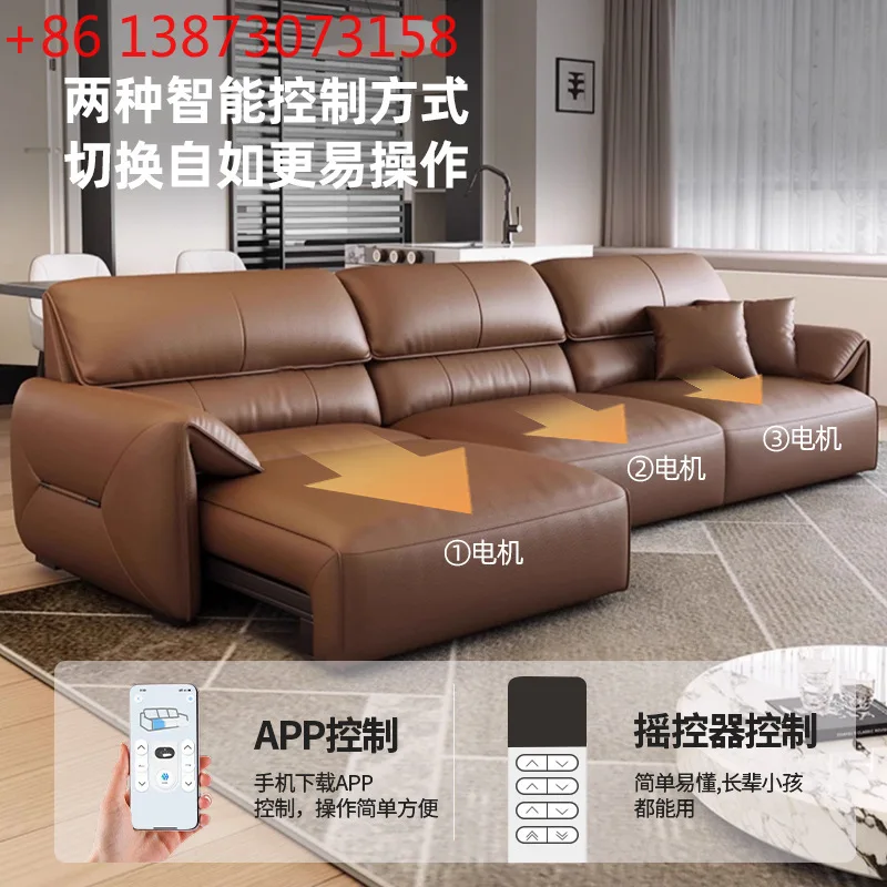 Remote control electric function leather sofa living room Italian minimalist elephant ears retractable leather sofa bed