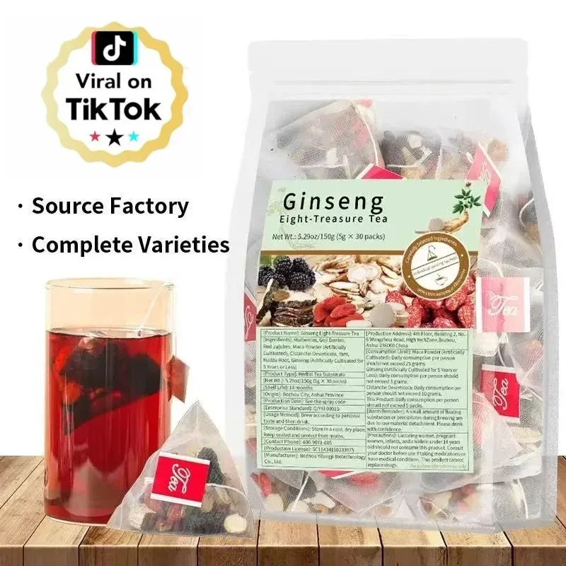 Té de Ginseng Cinco Tesoros, Té para el Apoyo Renal, Té Herbolario Chino Natural para la Limpieza Renal para Hombres con 6 Ingredientes Premium