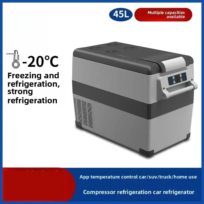 

Alpicool Refrigerator 35/45/55L Compressor Refrigeration 12/24V Car Household Integrated Refrigerator
