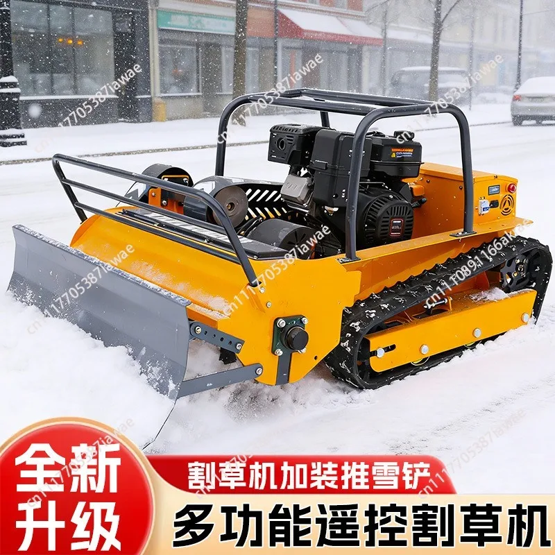 Not afraid of terrain robot snow removal and snow shoveling wireless new lawn mower multi-function remote control lawn mower