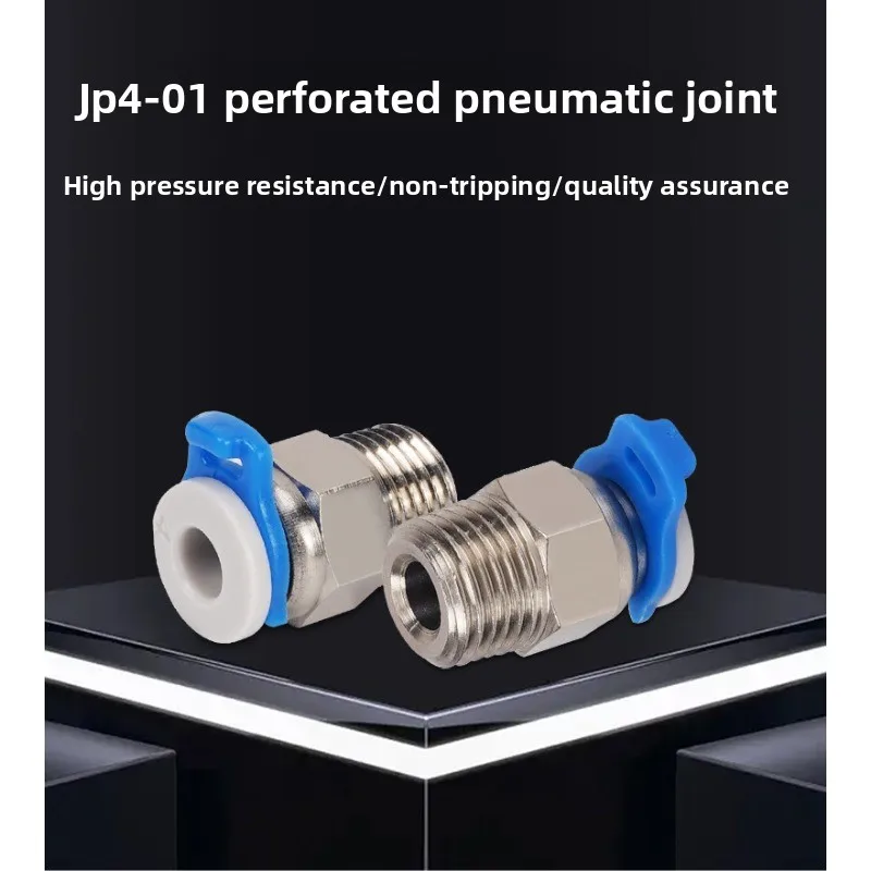 JP4-01 M10 Pneumatic Quick Connector for 4mm PTFE Tube, Straight Push-in Fitting for 3D Printer Hotend Bowden Extruder