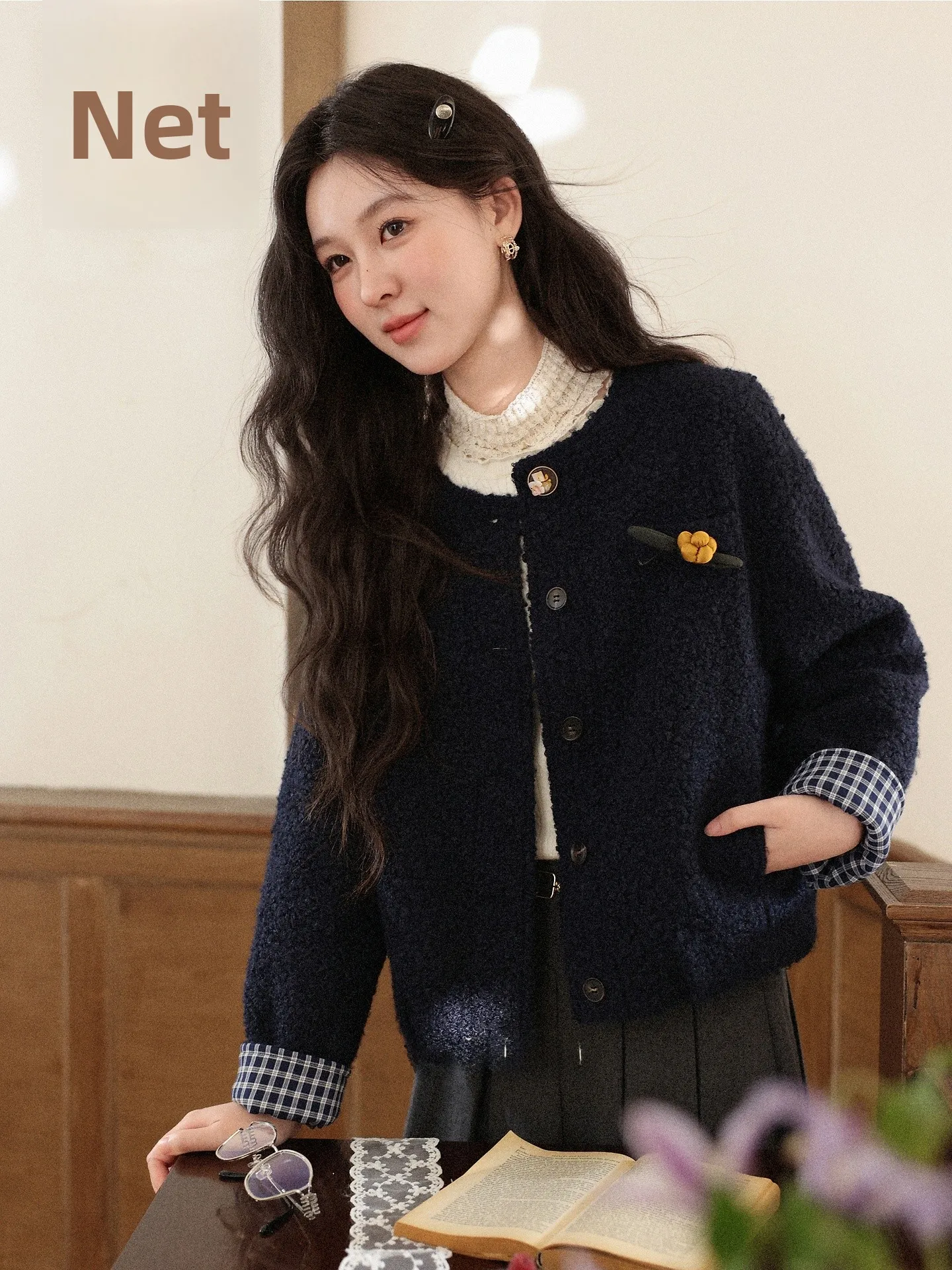 Lu North South Lazy… - image