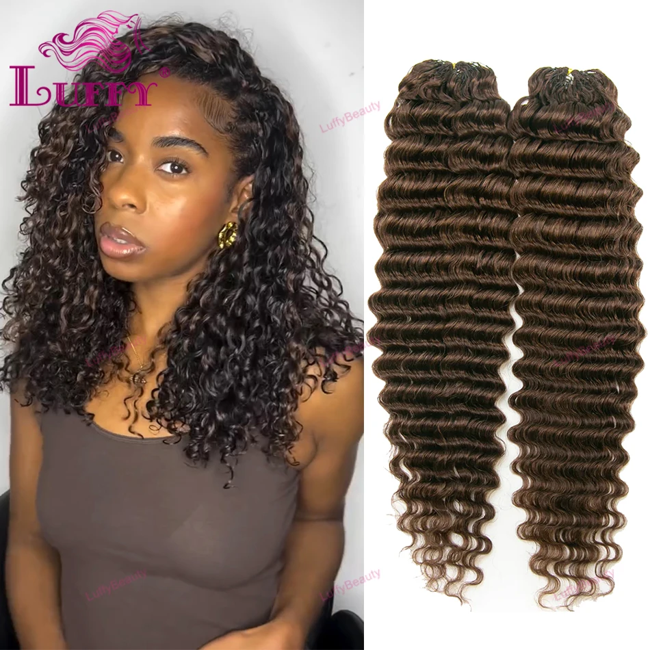 Deep Wave Crochet Human Hair Extensions #4 Medium Brown Color Knotless Pre-Separated Human Hair Feather Crochet Hair Extensions
