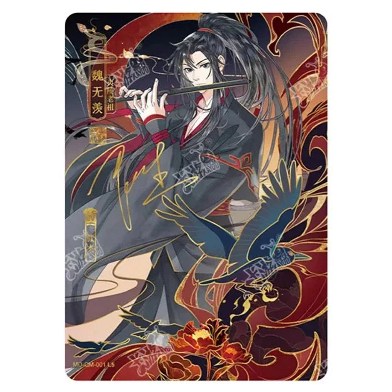 Оригинальные Модные анимационные карты KAYOU QM карты пьяные мечты Wei Wuxian Lan Wangji Подпись Коллекционная карта мастер дьявол