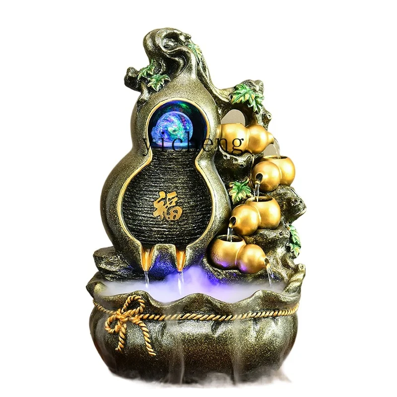 

ZK Gourd Lucky Decoration Loop Water Fountain Living Room Table Decoration Office Fengshui Ball