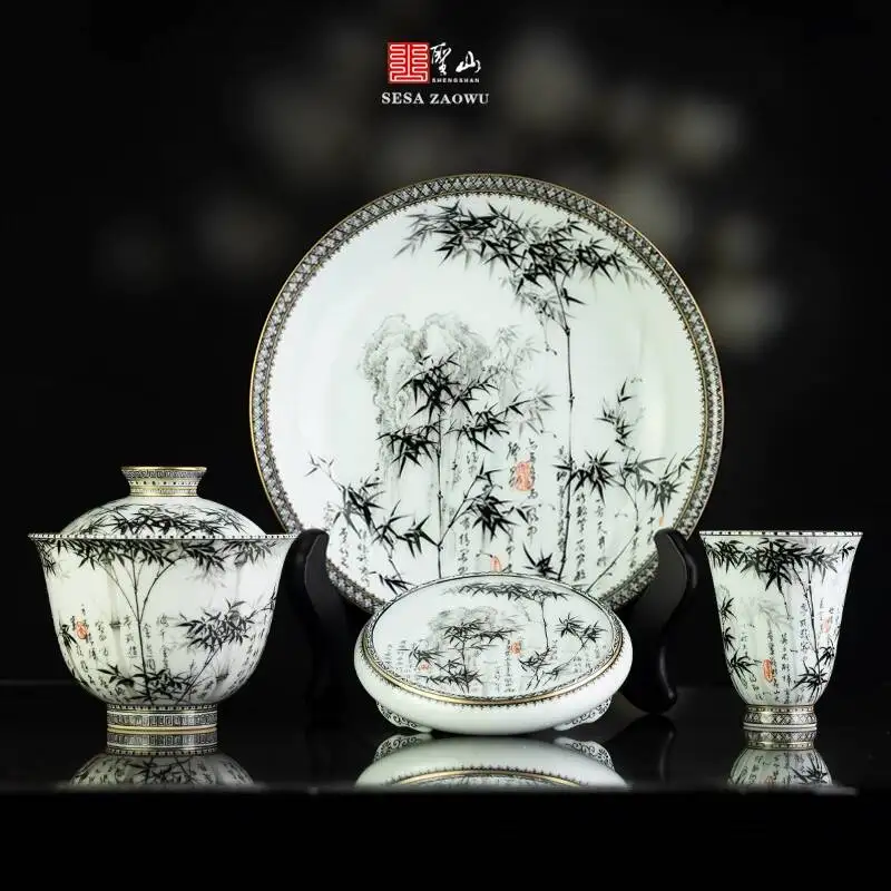 Sacred Mountain Ink Painting Poem And Bamboo Forest Jingdezhen Ceramic Hand-Painted Set Tea Brewing Gaiwan