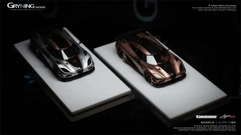 GRYNING model 1:64  Agera RS limited999 Resin Model Car