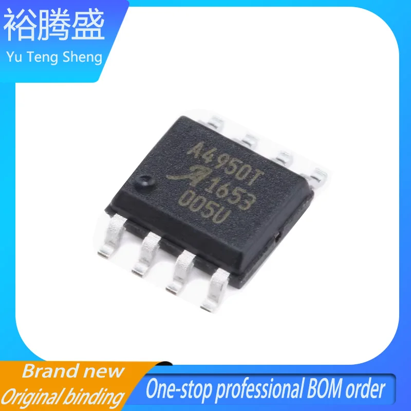 A4950ELJTR-T packaged SOIC-8 full bridge DMOS PWM motor driver chip