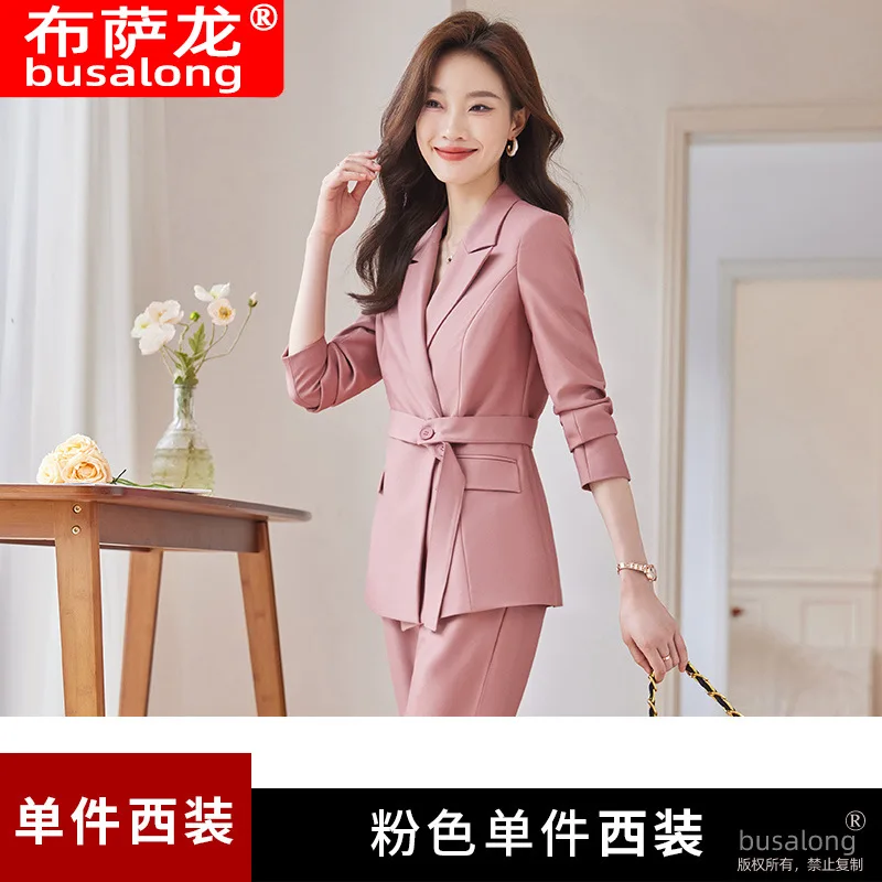 Blazer professionnel élégant pour femmes, nouveau costume d'affaires amincissant coupe cintrée, costume formel, ensemble décontracté à la mode, automne