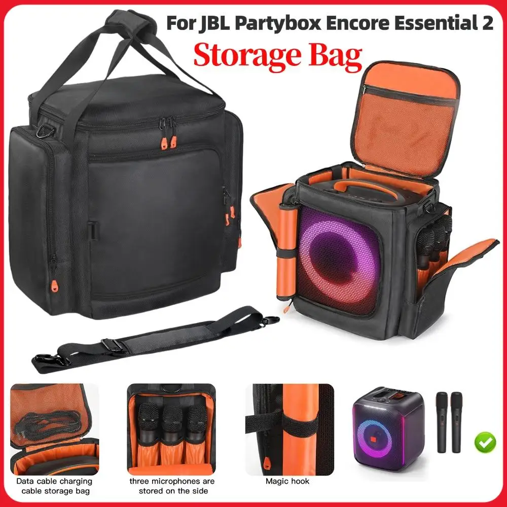

Пылезащитный чехол для портативного динамика для JBL Partybox Encore Essential 2, сумка для хранения динамиков, чехлы для микрофонов, защитный чехол для переноски пыли