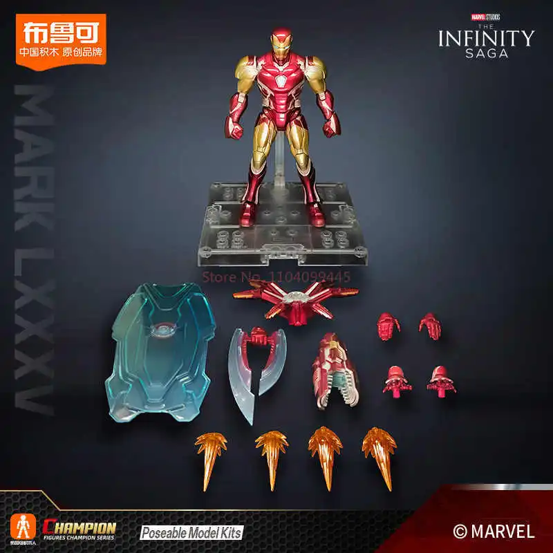 Original Avengers Led Iron Man Mk85 Action Figure Thor ชุดตุ๊กตาประกอบของเล่นผู้ใหญ่ของเล่นสะสมเด็กของขวัญ