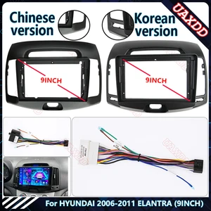 6 Büyük satış panosu elantra-no. 2