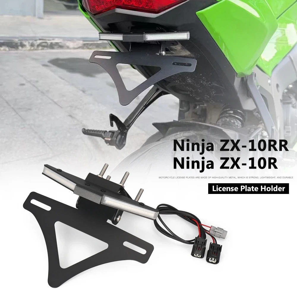 

For Kawasaki Ninja ZX-10R ZX10R Ninja ZX-10RR ZX10RR Motorcycle Adjustable Rear Tail Tidy License Plate Holder Bracket 2023-2025