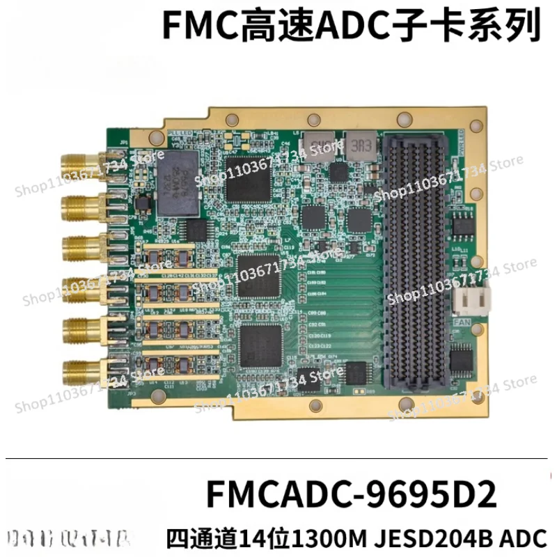 

High-speed Digital-to-analog ADC Acquisition Daughter Card JESD204B AD9695 1300M Four-channel Acquisition FMC Daughter Card