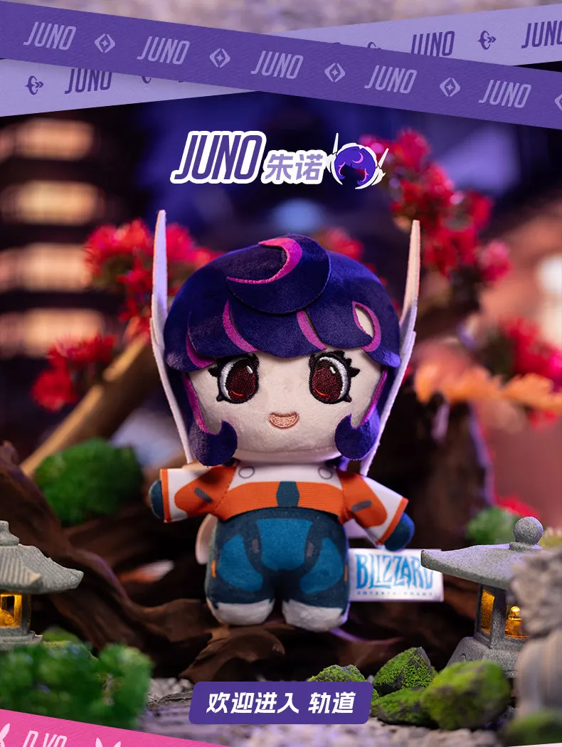 OverWatch ジュノ ぬいぐるみペンダント Official]Game Overwatch Plush Keychain Cute Kiriko Genji Juno