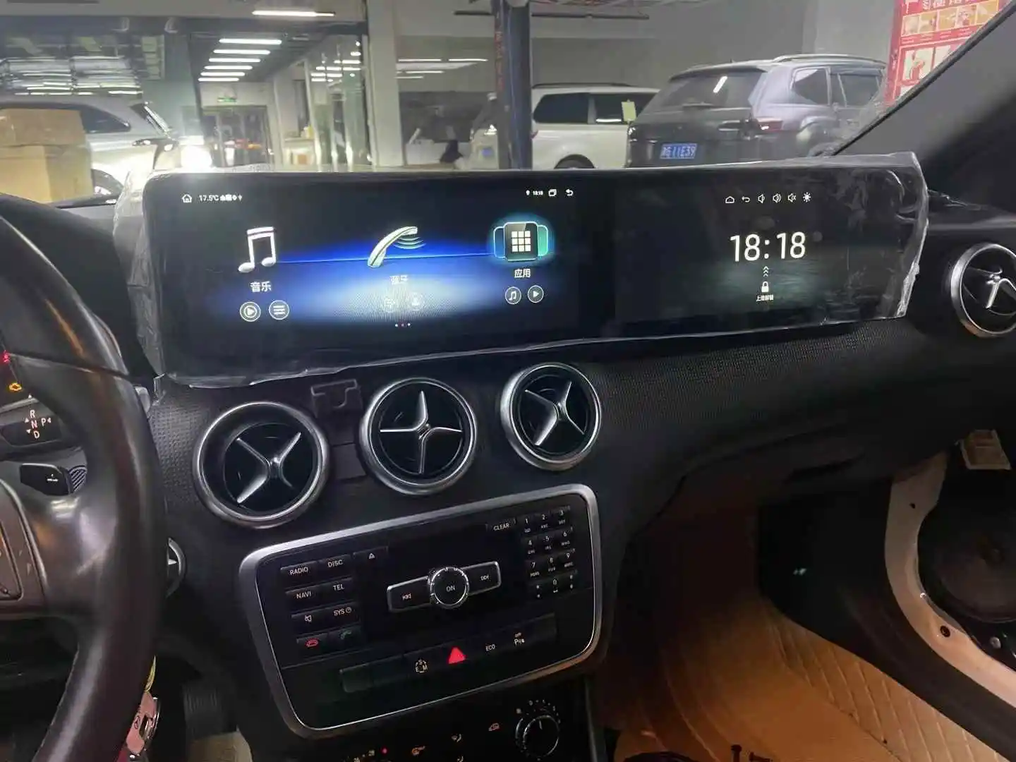 

Double 12.3 Inch Car Dvd Player Android Radio Screen Gps Navigation Carplay For Mercedes-Benz A-CLASS (W176) CLA GLA 2014-2018