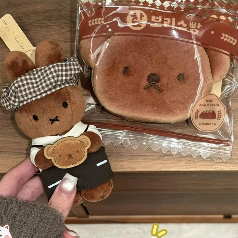 Miffy Korean Gyeongju Limit Cute Bread Chef Bunny Plush Doll Keychain Bag Pendant Stuffed Charm Gift For Bag Decoration