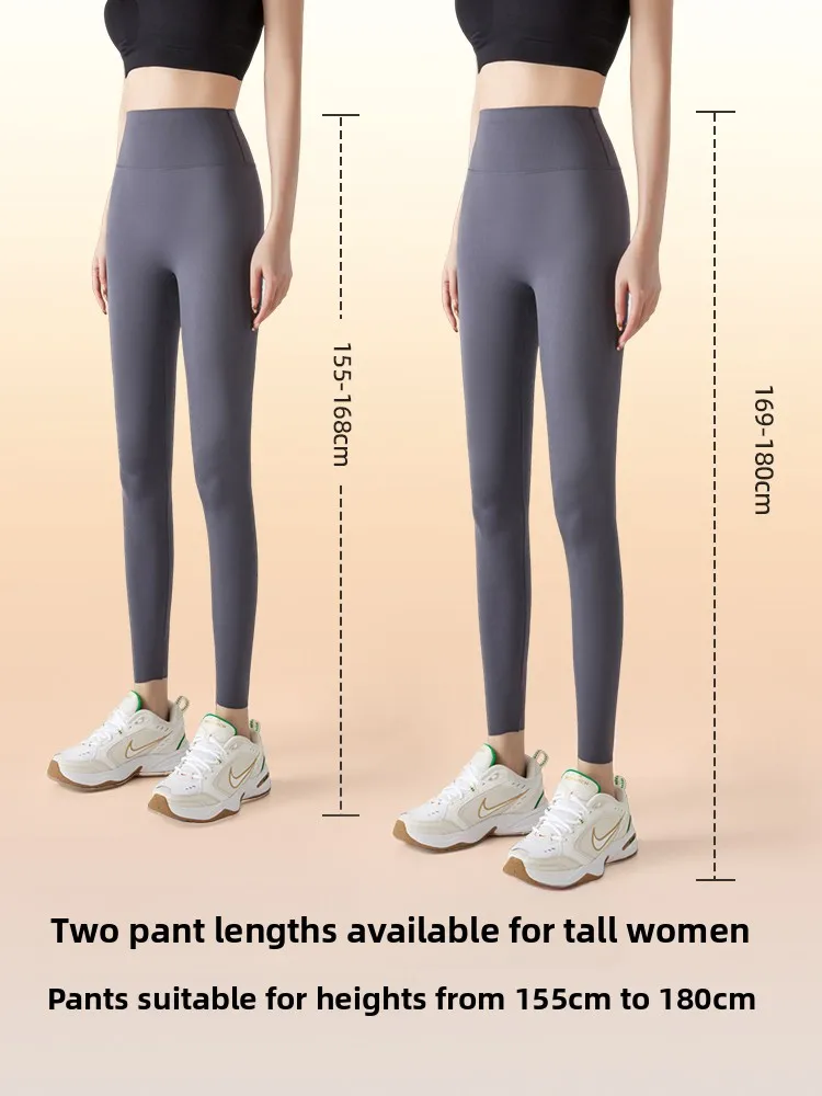 Pantaloni da yoga foderati in Fce di dimensioni estese modali Pantaloni lunghi caldi a vita alta da donna antiscivolo Autunno Inverno Faion Bot
