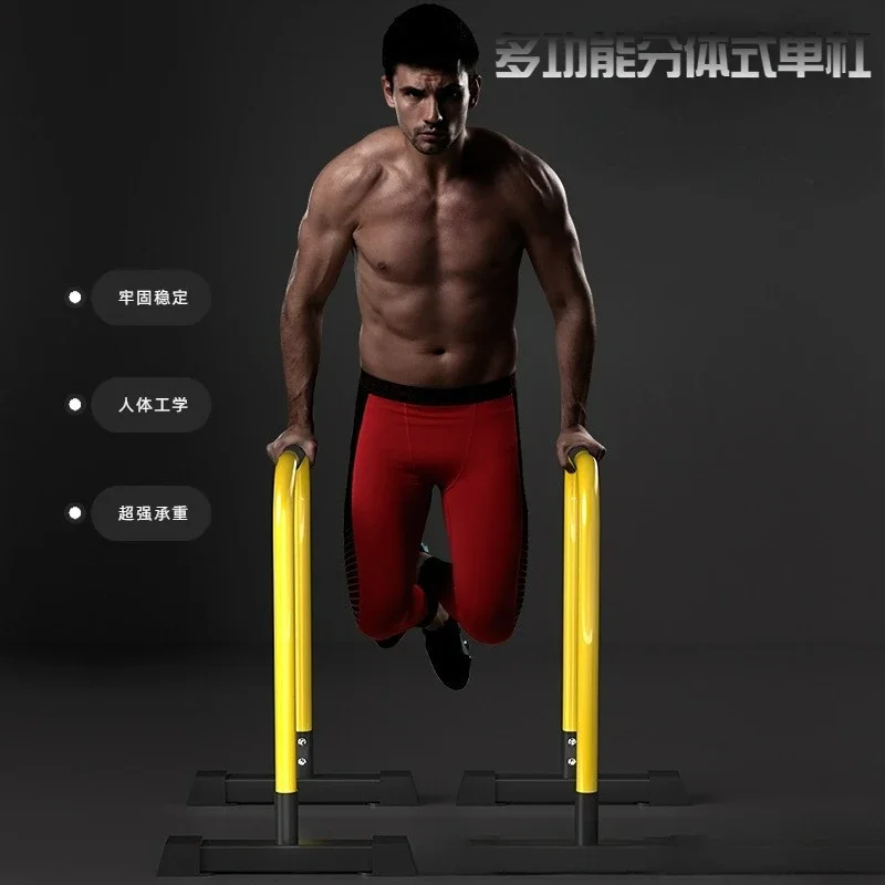 Indoor parallel bars Adjustable horizontal bars Fitness equipment Pull-up device Bending arm extension Outdoor split bracket