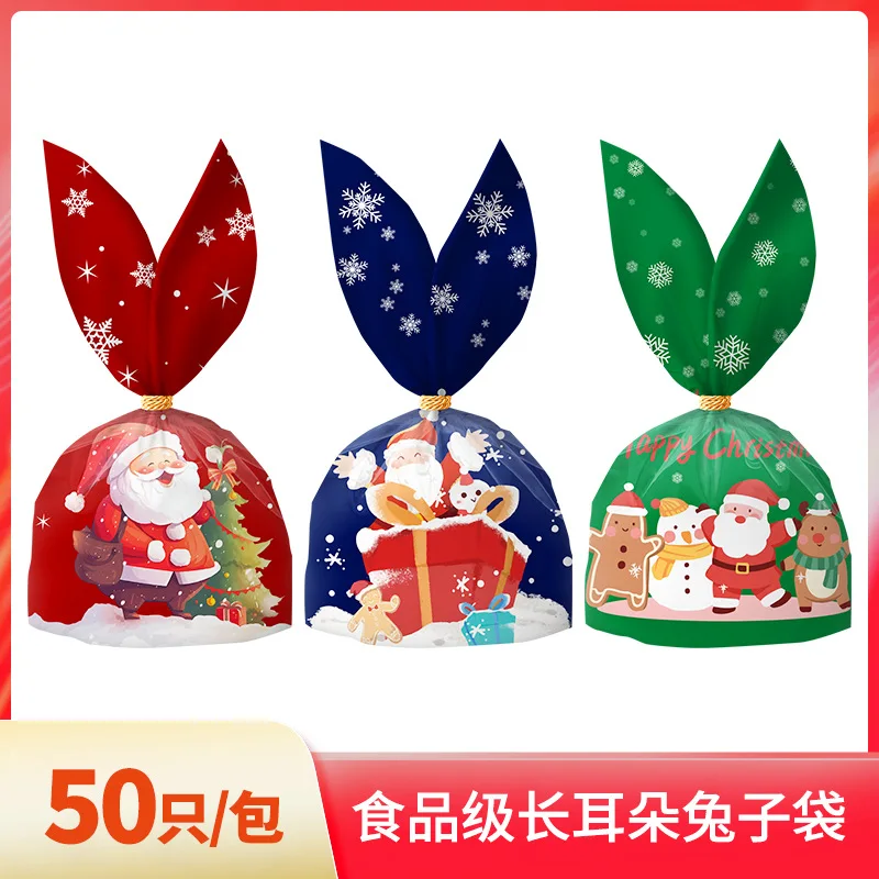 50pcs Kantong Camilan Natal Berbentuk Telinga Kelinci yang Dipersonalisasi, Kantong Kue Salju, Kantong Permen, Kantong Kue, Kantong Plastik 3D untuk Hadiah Natal