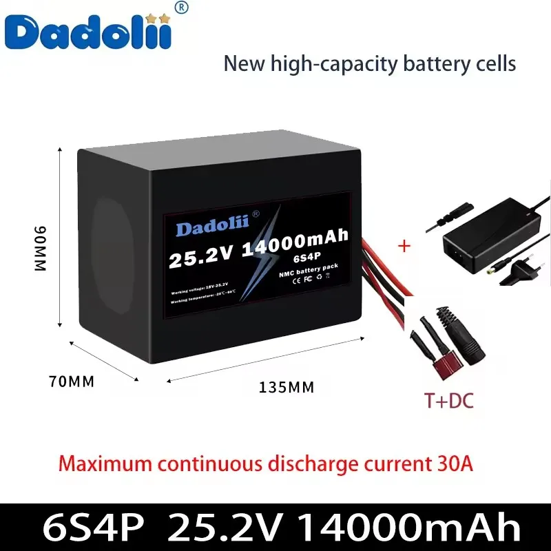 

Литиевый аккумулятор 6S4P 25,2 В, 14 Ач, со временем цикла более 1200 раз и непрерывным разрядным током 30 А.