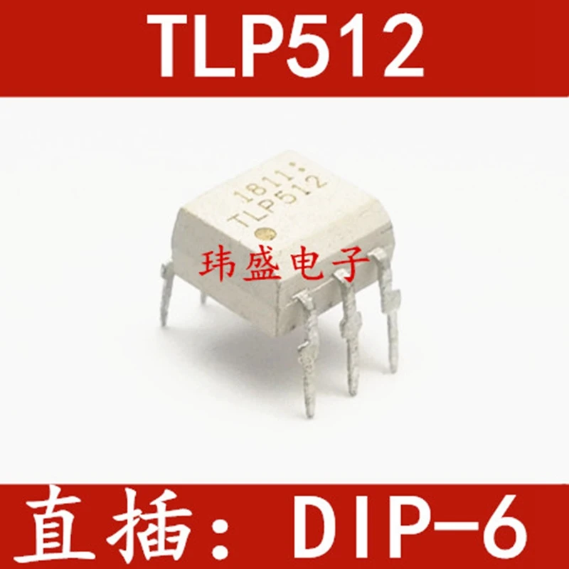 Nuevo optoacoplador IC importado de inserción directa TLP512 DIP-6 original P512