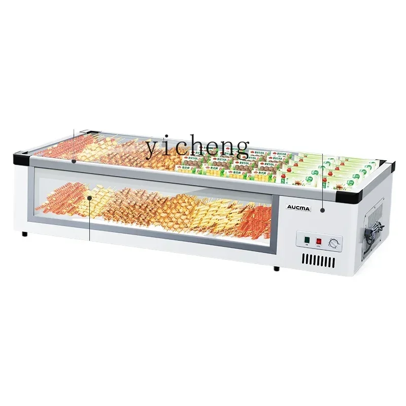 

Stall Freeze Storage Table Display Cabinet Fresh Order Freezer Small Display Refrigerator