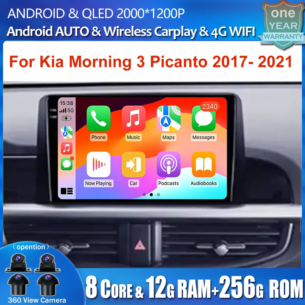 

9" For KIA PICANTO Morning 2017 2018 2019 2020 Android 16 WIFI 4G Carplay Auto Car Audio Radio Multimedia Video Player GPS DSP
