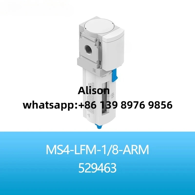 الصف الأصلي 0.01 ميكرون مرشح ناعم MS4-LFM-1/8-ARM 529463