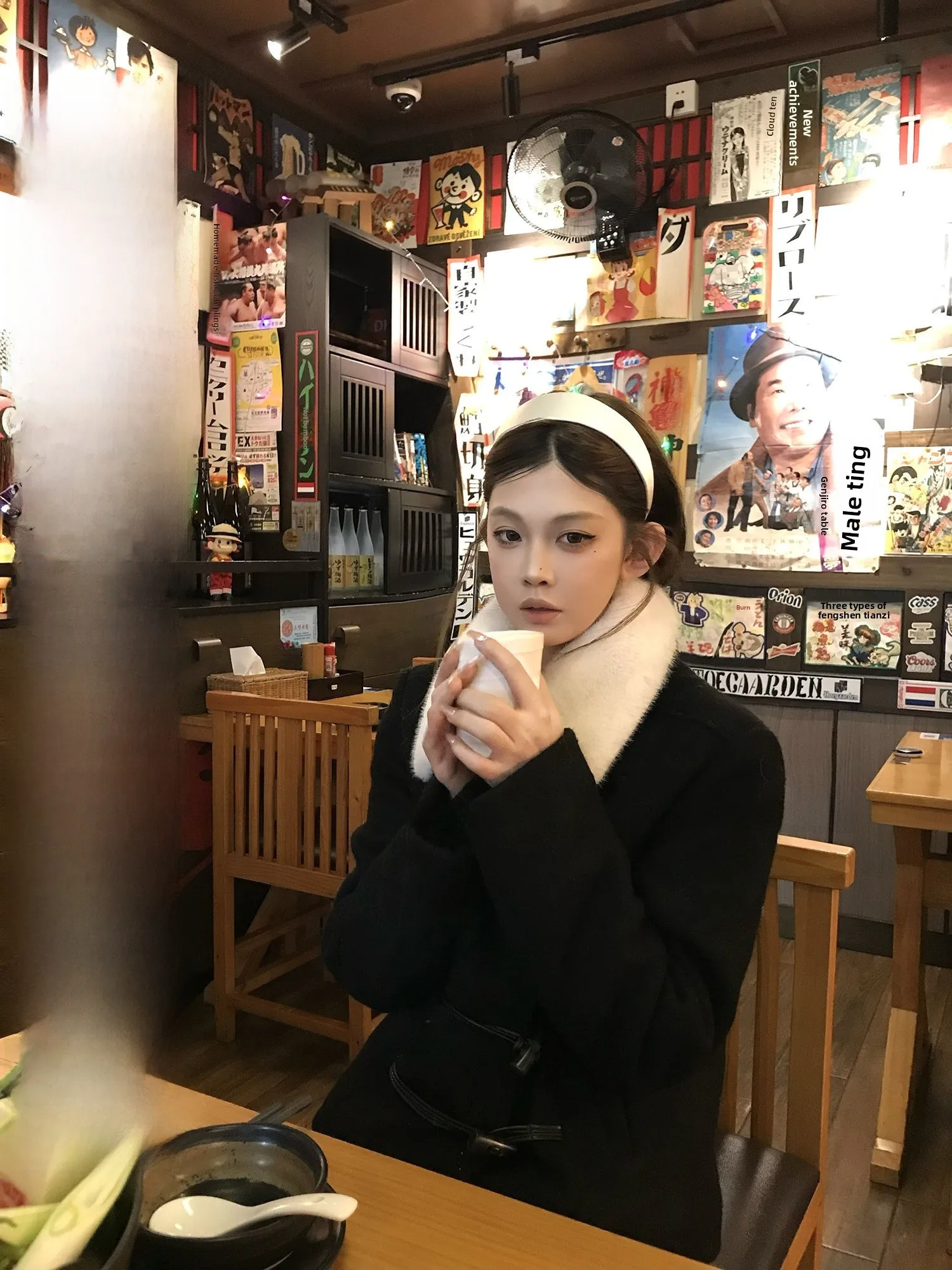 Ato Hero Detachable…