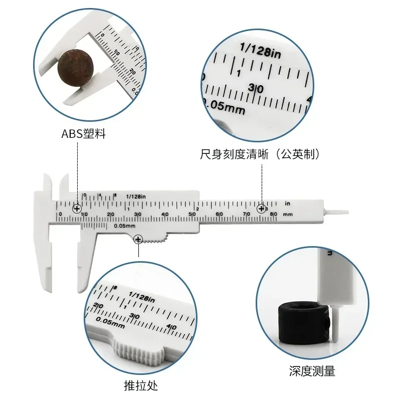 80mm High-precision Vernier Caliper Mini Caliper Collectables Measuring Tool Calibre Digital Students Callipers Tools