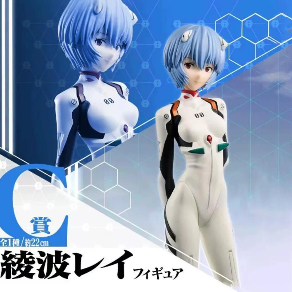 Anime-Figur Neon Genesis EVANGELION Eva Ayanami Rei PVC-Actionfigur Sammlerstück Modell-Spielzeug