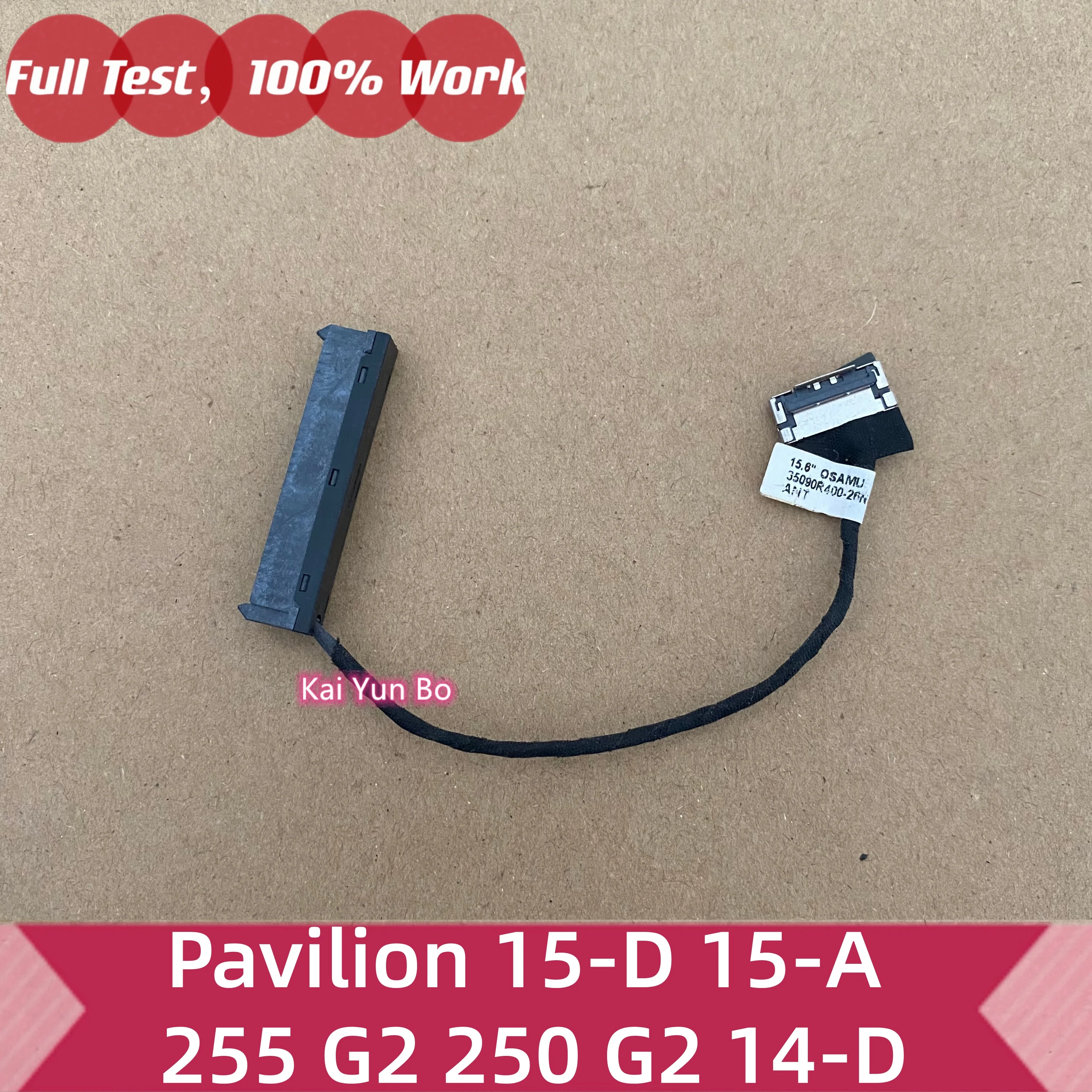 cabo-sata-para-hd-de-laptop-35090r400-26n-g-35090r700-600-g-35090r700-35090r400-para-hp-pavilion-15-d-15-a-255-g2-250-g2-14-d