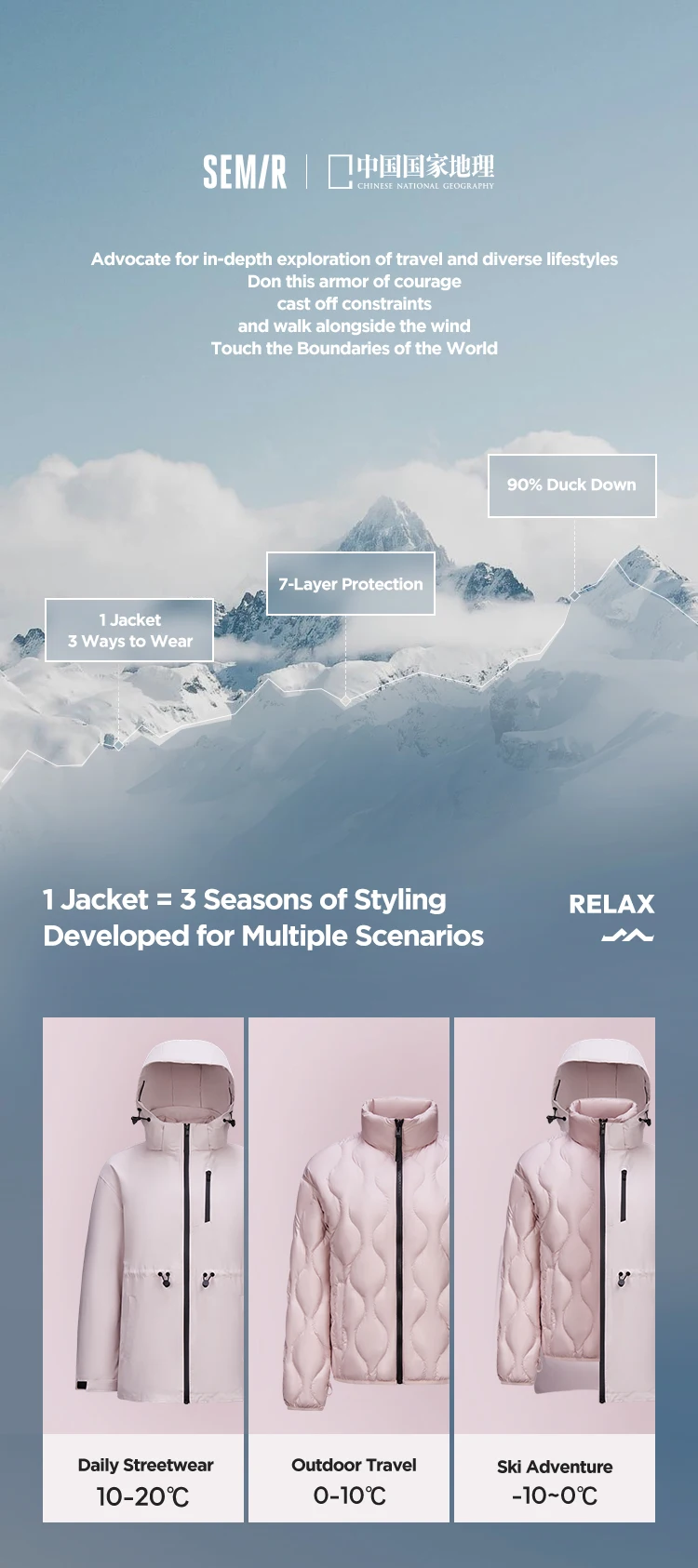 Semir Down Jacket Women 2026 New Two-Piece Three-in-One Outdoor Travel Daily Waterproof Oil-proof Stain-proof Woman Winter Coat