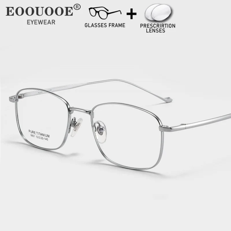 

Men Square Glasses Pure Titanium Optical Eyewear Myopia Hyperopia Prescription Lenses Progressive Multifocal Eyeglasses