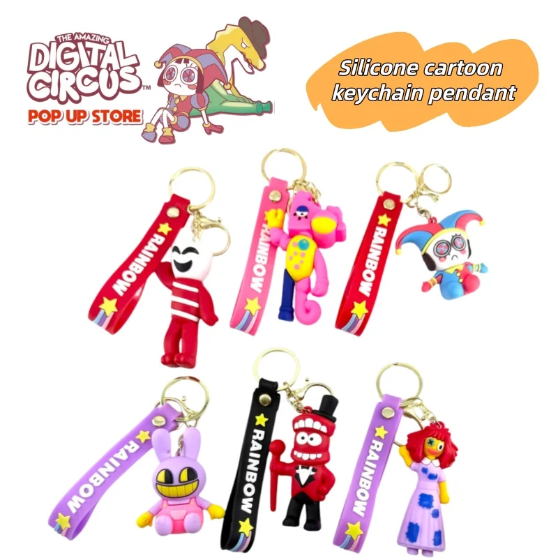 New The Amazing Digital Circus cartoon creative personalized keychain 3D clown doll pendant key chain couple bag accessory gift
