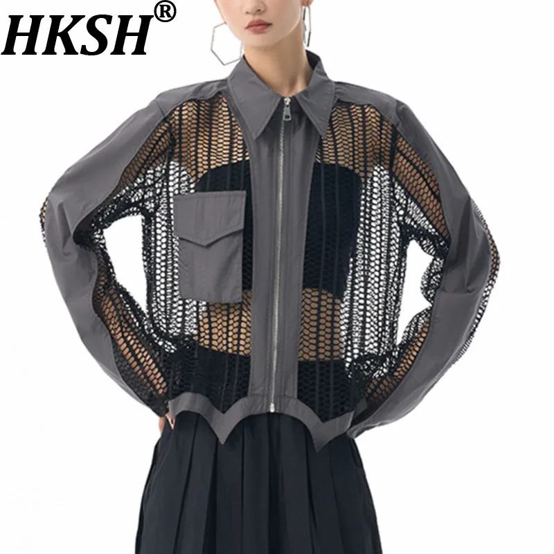 

HKSH весенне-осенняя новая женская рубашка в стиле пэчворк контрастного цвета с отложным воротником на молнии с длинным рукавом сексуальная блузка HK15486