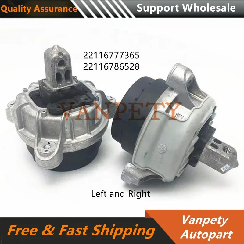 Auto Replacement Parts Engine Mount Motor Support For BMW 5' 6' 7' F11 F10 F18 F07 Machine Foot Pad 22116777365 22116786528