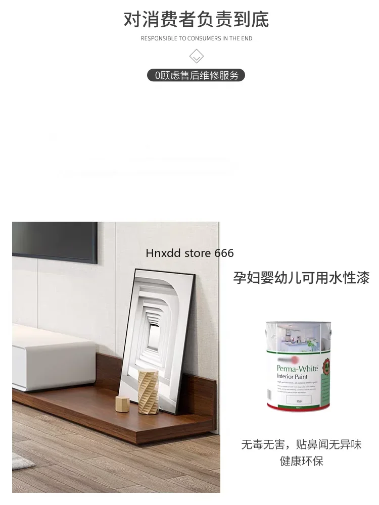 Nordic TV Cabinet Combinação, Coffee Table