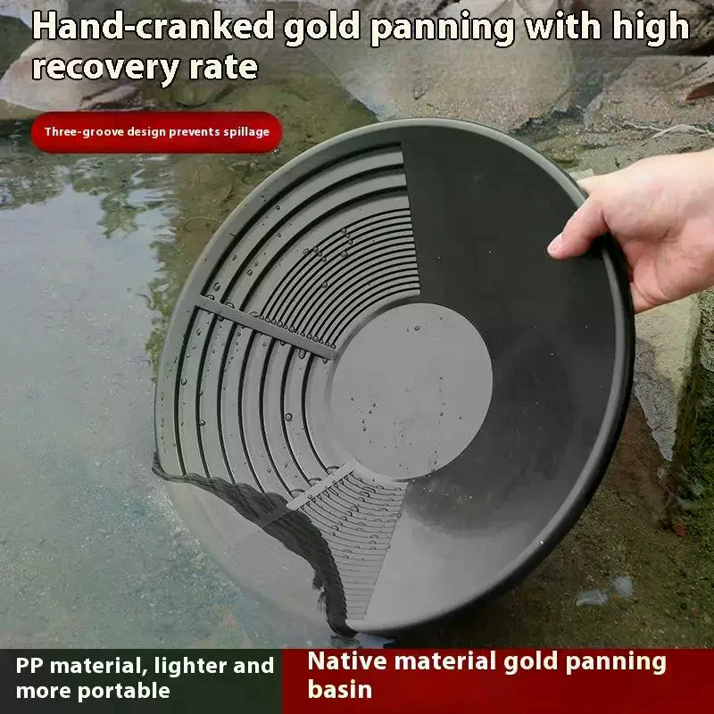 1/3/5Pcs Gold Pan Riffle Design Efficient Gold Panning Equipment Prospecting Tool for Gold Mining Metal Detecting Outdoor Wash