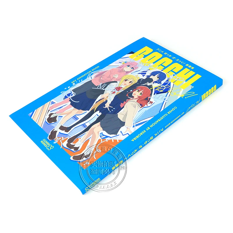 Bocchi the Rock! Art Book by CloverWorks Japanese Import Official Anime Art Collection Manga Merchandise